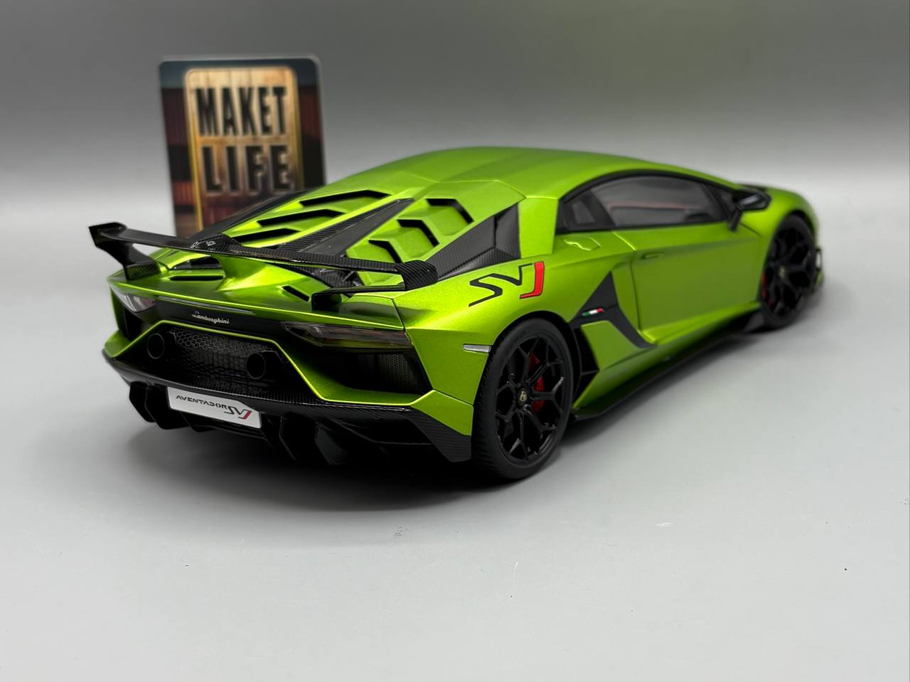  Lamborghini Aventador SVJ