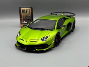 Lamborghini Aventador SVJ