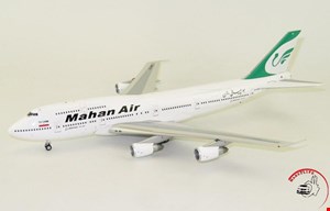 Mahan Air B-747-300