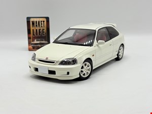 Honda Civic Type-R
