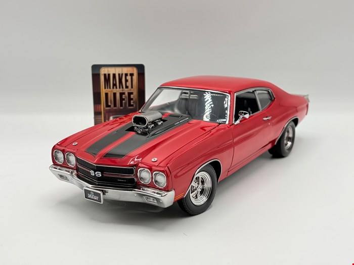 Chevrolet Chevelle SS 1970